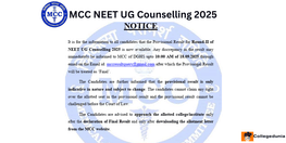 MCC NEET UG Round 2 Seat Allotment 2025